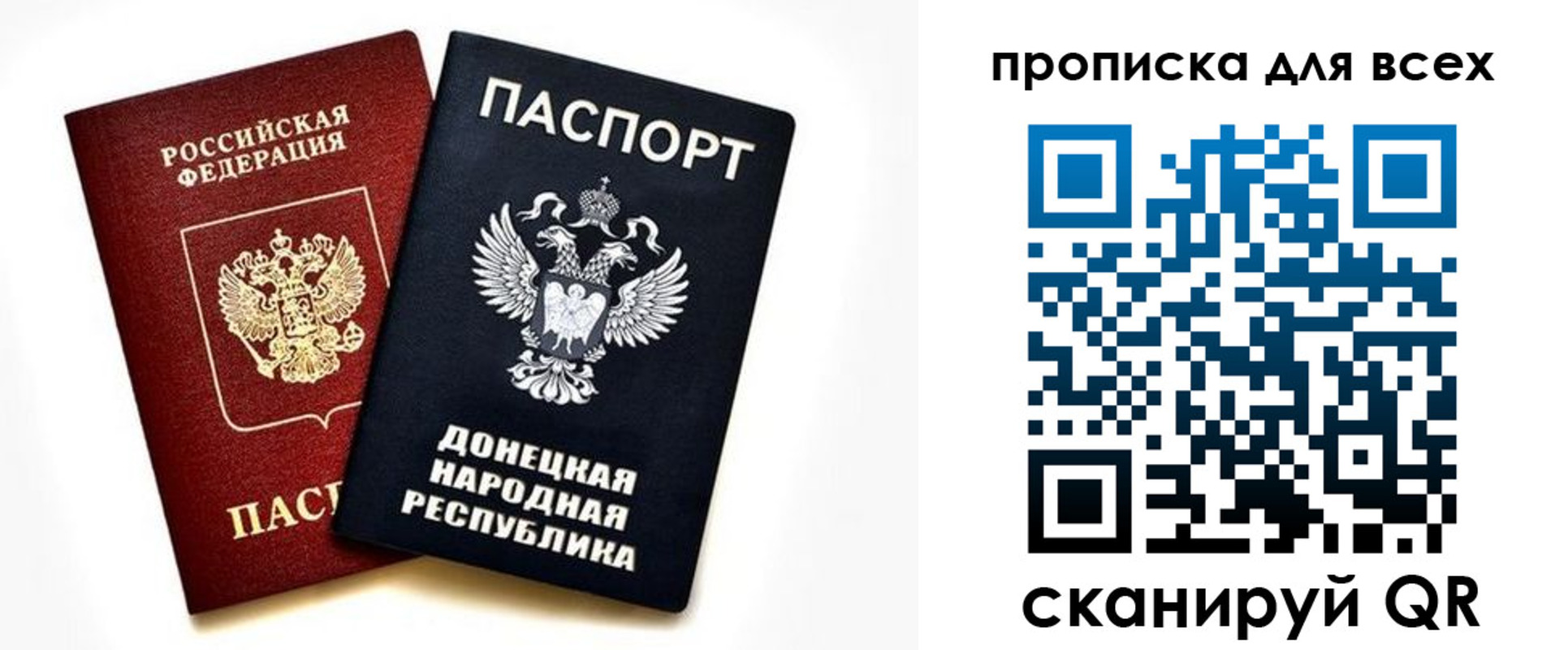 форма 3 в Рязани