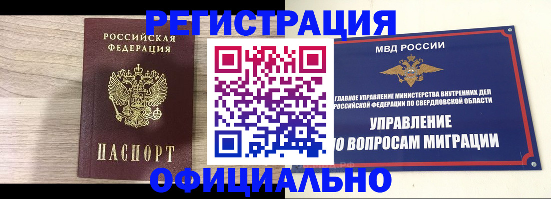 форма 3 в Рязани